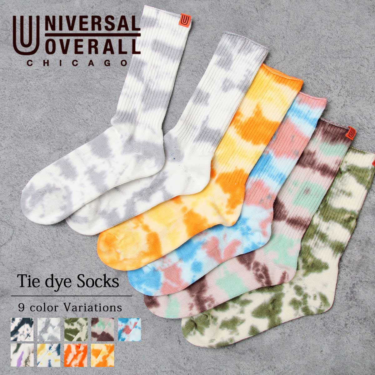 靴下 クルー丈 ソックス タイダイ むら染め | ユニバーサル