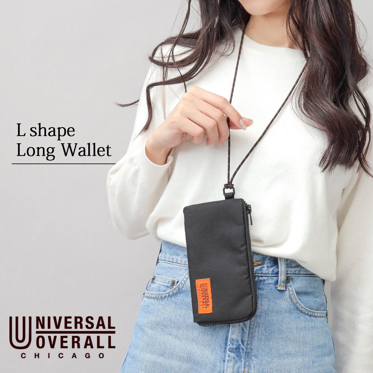 Uネックオーバーオール TODAYFUL（トゥデイフル）の「Uネックコンビネゾン（つなぎ