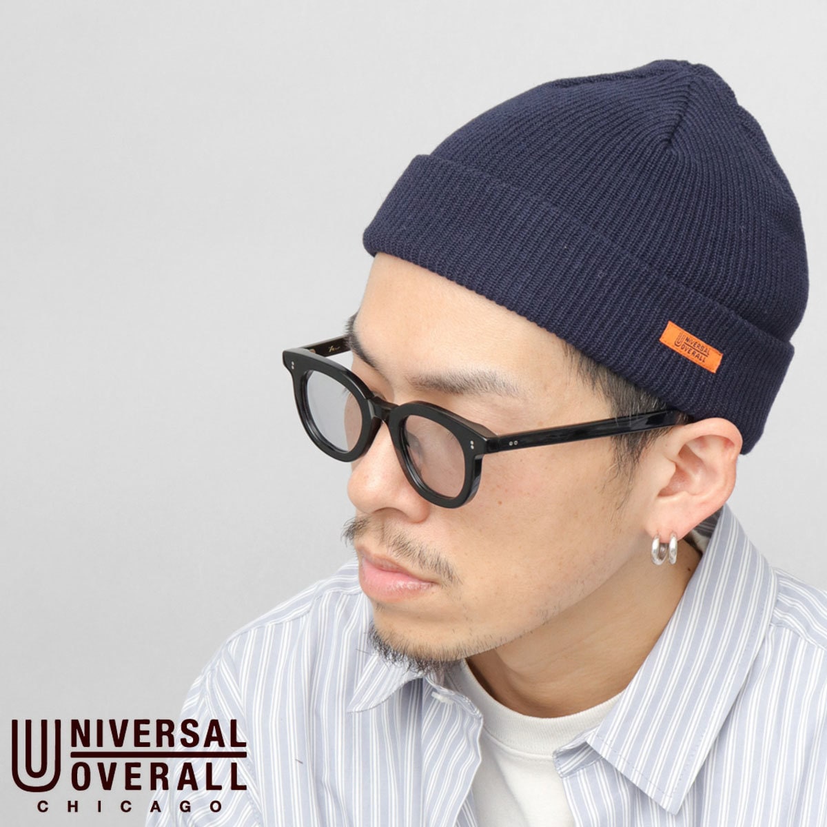 専用出品　JIMWAG オレンジ ニット帽　アームカバー 専用出品 JIMWAG オレンジ ニット帽 アームカバー