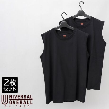 [^:LGS-118]iUNIVERSAL OVERALL m[X[uTVc 2gJ[ubN / zCgTCY[S]F67.0cm/ F4.0cm/ gF51.0cm[M]F70.0cm/ F45.0cm/ gF53.0cm[L]F72.0cm/ F47.0cm/ gF55.0cm[XL]F75.0cm/ F48.0cm/ gF58.0cmfޖ100%Y