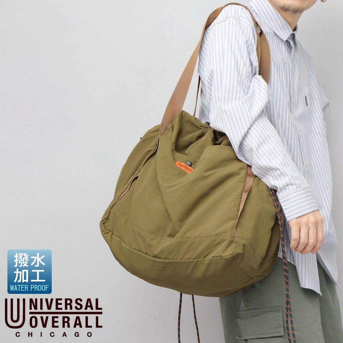 1PIU1UGUALE3 RELAX サークルロゴPUランチバッグ | ウノピゥ