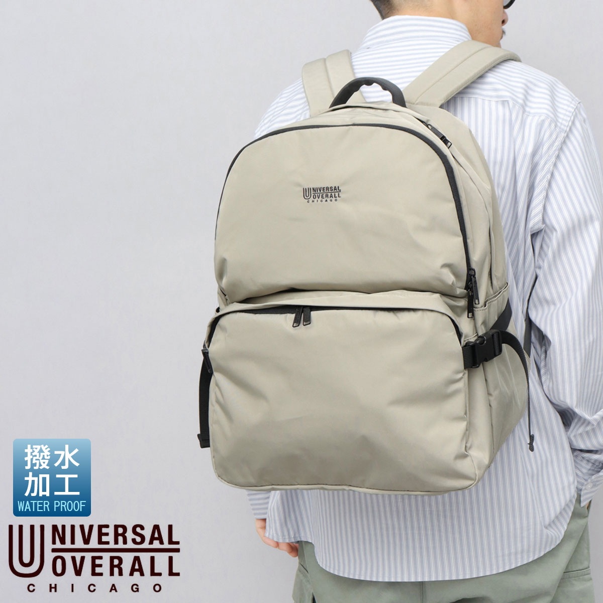 ユニバーサルオーバーオール(UNIVERSALOVERALL) リュック