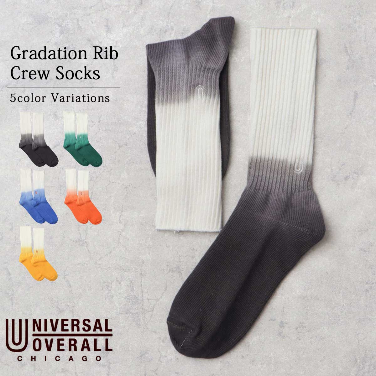 靴下 クルー丈 ソックス タイダイ むら染め | ユニバーサル