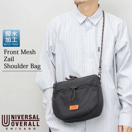 [^:LGS-122]itgbVUCV_[obOJ[ubNTCYF24.5cmcF23.0cmԌF22.5cm}`F8.5cmV_[XgbvF~155.0cm(Œ)fޖ{́FiC(H)bVF|GXeYxgi֘A[hjo[TI[o[I[ V_[obO Y fB[X ΂߂ obO  iC y y n Vv  ubN V_[ obN  UNIVERSAL OVERALL ΂ߊ|obO obOCobO ͂ H bV|Pbg ybg{g xǂTCY TuobO ig J̓ jZbNX JWA AEghA W[