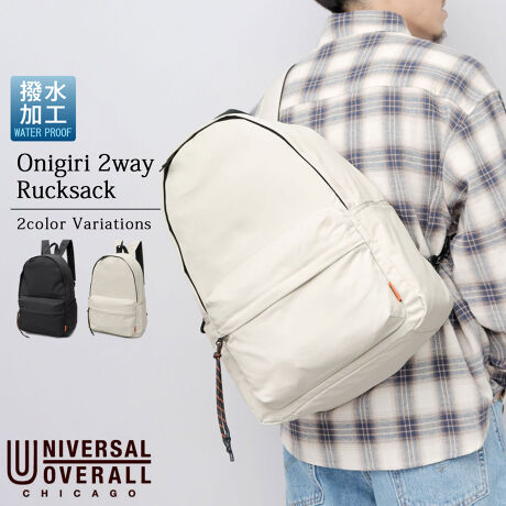 [^:LGS-128]iUNIVERSAL OVERALL ONIGIRI 2WAY bNTbNJ[ubN / O[x[WTCYF31.0cmcF44.0cm}`F17.0cmV_[xgF~91.0cm(Œ)fރ|GXe (H)Yxgi