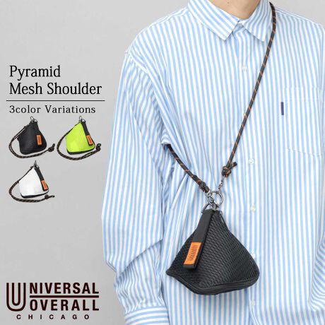 [^:LGS-139]ЂƂɂ܂Ƃ߂Đgyɂo|ggCAOptbVV_[hV܃[NEFAuhgUNIVERSAL OVERALLijo[TI[o[I[jh̕ό`gCAOs~bhV_[BgĥANbVbVgpAǂX|[eB[ȈۂɁB~jEHbg⌮ȂǁAg̉̏ЂƂɂ܂Ƃ߂Ăo|ł܂BUCV_[̓JriŊȒPɎO\BV_[obOƂĂ̎gp͂A|[`AA^b`g|[`A~jobOȂǁAprɍ킹ă}`Ɏg܂BANZT[oŎgAg̗ǂs~bh|[`̓Mtgv[gɂIPoint 01ANZT[oŎgAό`gCAOs~bhV_[Bʊ̂NbVbVngpA@\ƃfUC˔ACeBPoint 02fނɂ́ANbVɗDꂽbVgpB̉וی삵Ă@\ƁAƂʊ̂G{X̕\|CgBPoint 03[Xy[X́ARCP[X⌮ApXP[XȂǁAg̉̏̎[ɕ֗BgCAO^̓͂ĴŁÂ݂鏬[\BPoint 04Ԍ́At@Xi[dlBt@Xi[̈蕔ɂ́AuhSfUC̃IWip[cgpB傫߂ň₷AX[YɊJł܂BPoint 05V_[Xgbvɂ́AuhJ[łIWzF́AIWiUCR[hgpBіڂXChĂƂŁAD݂̒ɒ߂\BJriŃUCR[hO΁A}`Ɏgp\BPoint 06[vtŁAnhănhobOƂĂuhSl[ANZgɁBPoint 07}JJriŁAobOւ̎t\Byɗeʂ̊głACeBPoint 08UOV[Ỹs~bh|[`Ƃ̑gpA^b`g|[`ƂĂA~jobOƂĂgAt@bVANZT[obOłBANZT[oŎĂTCY͕ĩR[fɂ₷łB~jz⌮Ȃǂ́Ag̉̏ЂƂ܂Ƃ߂ɂāAgyɂo|ł̂V_[Xgbv邭ƊɂāAR[fɃkPvX̂YEfB[X킸jZbNXŎgpł̂ŁAv[gMtgɂ߁IXybNFt@Xi[/@ӁF15.0cm/nhF25.0cm/V_[XgbvF~128.0cmiŒj/fނ̓␶ỶߒAJ[ɂāA኱̍܂B/fށ|GXe/d/ eʁ95O/ 0.4bg/Y