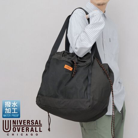 [^:LGS-142]וȂ肪ȃV[łIVɎ^ׂIrbOTCYgMobOhV܃[NEFAuhgUNIVERSAL OVERALLijo[TI[o[I[jȟ̖hC[WArbOTCY̋ВobOBLvȂǂ̃AEghAV[◷sȂǁAוV[Ŋ􂷂eʃTCYBԌВ^CvŁAוyX[BH̎{ꂽA}bgŃi`ȕ̃iC^t^ngpA}ȉJłC˂Ȃgp\𒷂߂ɐ݌vĂ邽߁AɊ|Ď^т\BוȂ肪EEǃIVɉו^тAyAcobOƂĂIXXłBPoint 01UOlCACe̒rbOTCYВobOAXɎgՂȂăAbvO[hB̖hꂩCXpCAꂽAƕ荞߂gՂ́Point 02LvȂǂ̃AEghAV[◷sAobOƂĂȂǁAוV[Ŋ􂷂eʃTCYBPoint 03uhJ[łAIWzF̃IWiUCR[hŁAԌ傫JAВ^CvBg₷AJ߂ȒPBPoint 04tgɂ́AF̗ǂbV|PbgzuBIWiUCR[hgpAWX^[ŁAԌ̒߂\BIVȏāAg[hƂĂPoint 05TChɂ̓I[v|Pbg~2zuBI[v|Pbgɂ̓_[cāAוɂdlɁBPoint 06́A߂ɐ݌vBוȂĂ܂ɂAɊ|Ď^т\BPoint 07fނɂ́Ayʂ̃iC^t^n̗pBH{Ă̂ŁAe₷A}ȉJłC˂Ȃgp\BPoint 08nȂAƏ_炩nȂ̂ŁAgȂ̓obO{̂܂Ŏ[邱Ƃ\BRpNgɐ܂ŁApƂĂgpg[gȏA{Xgȏ̑eʃTCYő̖͂łIԌВ^CvȂ̂ŊJ߂ȒPŁA傫߂̉וoꂷƂy`łBɊ|Ď̂֗ILvȂǂ̃AEghAV[͂ɂAVbsOobOWobOAȂq̂}}Epp̃}U[YobOۈ牀obOɂ߁IYEfB[X킸g郆jZbNXACeȂ̂ŁAv[gMtgɂXybNFВ/O|PbgFbV|Pbg~1, I[v|Pbg~2/@iuj㉡iԌjF70.0cm/ꉡF40.0cm/F45.0cm/}`F32.0cm/nhF70.0cm/fށiCiHj/d/ eʁ330O/ 40bg/ Yxgi