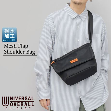 [^:LGS-143]lC̃bV|PbgŒԃtbvV_[Abvf[gV܃[NEFAuhgUNIVERSAL OVERALLijo[TI[o[I[jh̃bZW[obOB}Olbgdl̃tbv́AfJ\ŁAו̏oꂪyɁBybg{gⒷzȂǂ[\ȃfC[Ɏg₷TCYBh[gɂ֗ȃtg|PbgATbƉו̏oꂪ\Ȕwʃ|PbgȂǁAg̗ǂ|Pbg𕡐igɂ͂AAEghA◷sł̃TuobOȂǁALV[Ŋ􂷂V_[obOłBPoint 01tbv^CṽVvȃbZW[obOBtgɔzuꂽAIW̃uhl[^O|CgɁBPoint 02}`ƂC[Xy[X́Az|[`A500mlybg{g܂邵Ƃ[́Bɂ́Adɕ֗ȃt@Xi[|PbgA}WbNe[vbV|PbgBnɔzIW̃pCsOACȂANZgɁBPoint 03C[Xy[XԌ̃tbv́A}Olbg{^dlBtbvɂ́ApXP[XȂǂ̎tɕ֗DJzuBPoint 04tbvɂ́AF̗ǂt@Xi[tbV|PbgzuBIVȏāg[hƂĂuhJ[łAIW̃R[hANZgɁPoint 05obOwʂɂ́A}Olbg{^dl̃|PbgzuBnh^IȂǁA傫߂̏[\BPoint 06L̃V_[xǵA̓̋CR[fBl[gɍ킹ĕLTCY̒߂\BƑlƂ̃VFAPoint 07et@Xi[ɂ́AuhSfUC̃IWip[cgpB傫߂ň₷AX[YɊJ\BPoint 08fނɂ́Ayʂȃ|GXengpB݂̂AƂ^tȎ́Bgp~jbZW[^̃tbvobO̓obOƂĎg₷AX^CI΂ȂƂAlC̃fUCłRpNgȌڂȂAybg{g^IȂǂAg̗ǂ傫́Bƃ^tȎ̐nŁAigAEghA⃌W[ȂǁAlXȃV[ŋC˂ȂgłBVvȃfUCȂ̂ŁAJWASʂɂ͂A[NX^CXg[gnt@bVȂǕL킹܂BjZbNXŎgpł̂ŁAv[gEMtgɂ߁IXybNF}Olbg{^itbvj/O|PbgFt@Xi[tbV|Pbg~1, }Olbg{^|Pbg~1/|PbgFt@Xi[|Pbgi݂邵j~1, }WbNe[vbV|Pbgi݂邵j~1/@㉡F31.0cm/ꉡF21.5cm/F19.5cm/}`F13.0cm/V_[xgF~125.0cmiŒj/fށ|GXe/d/ eʁ280O/ 4bg/Yxgi