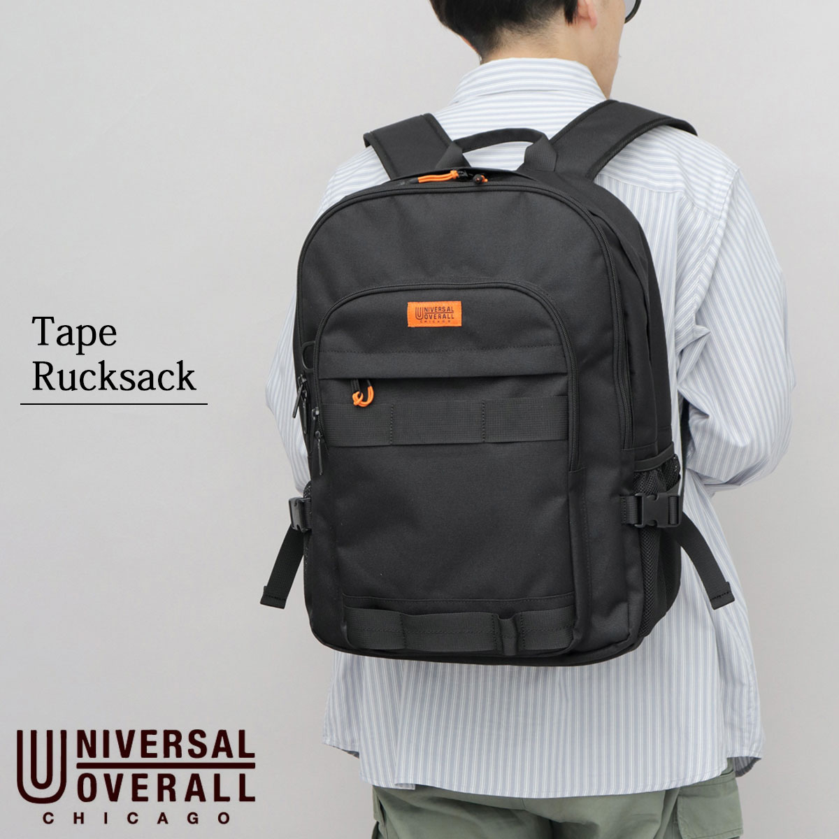 TAPE RUCKSACK/テープリュック/バッグ/カバン/バックパック