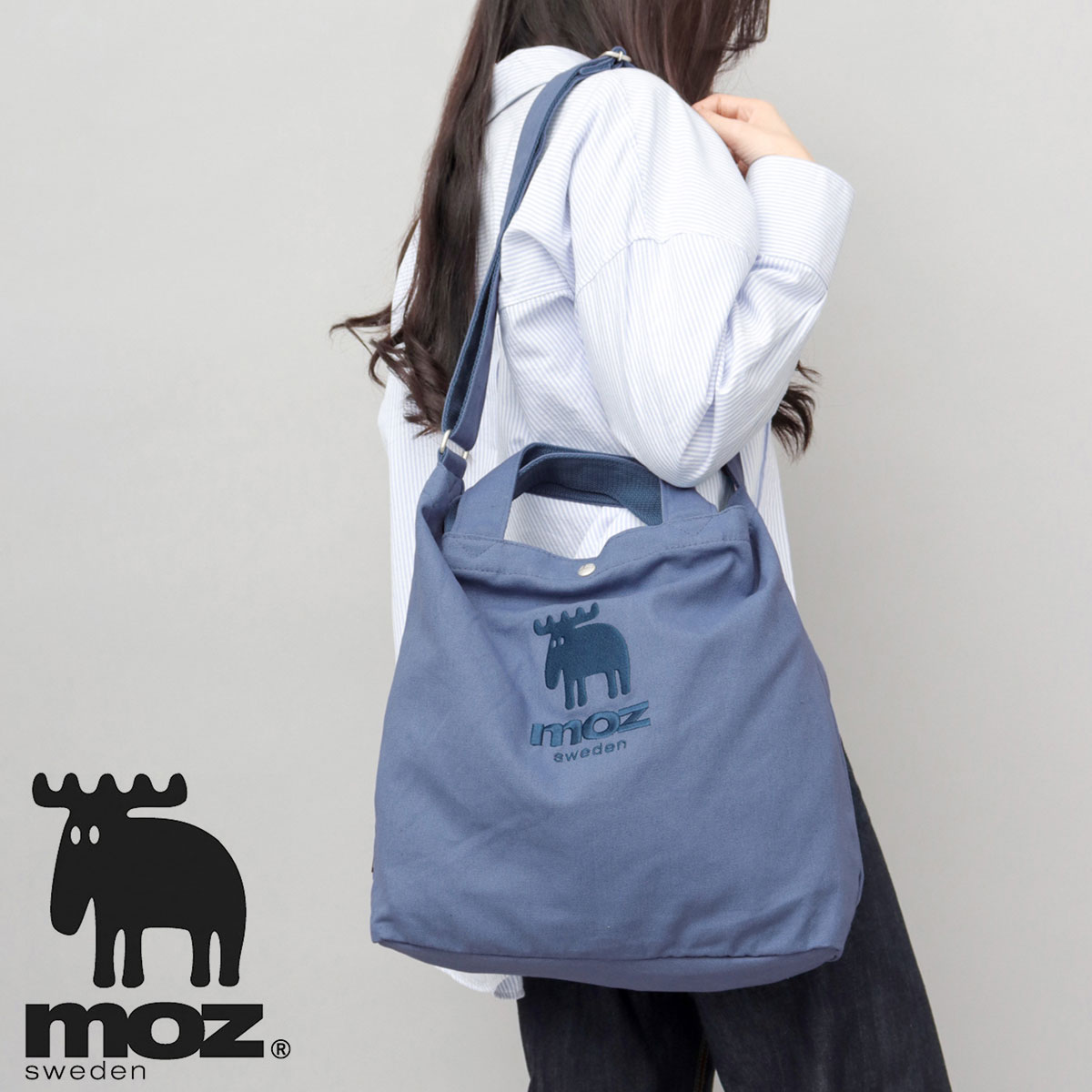 [�}���C]2WAY �L�����o�X �V�����_�[�g�[�g �g�[�g�o�b�O �V�����_�[�o�b�O �ʋ� �ʊw A4���[ ���s/���Y�imoz�j �A�N�A�O���[