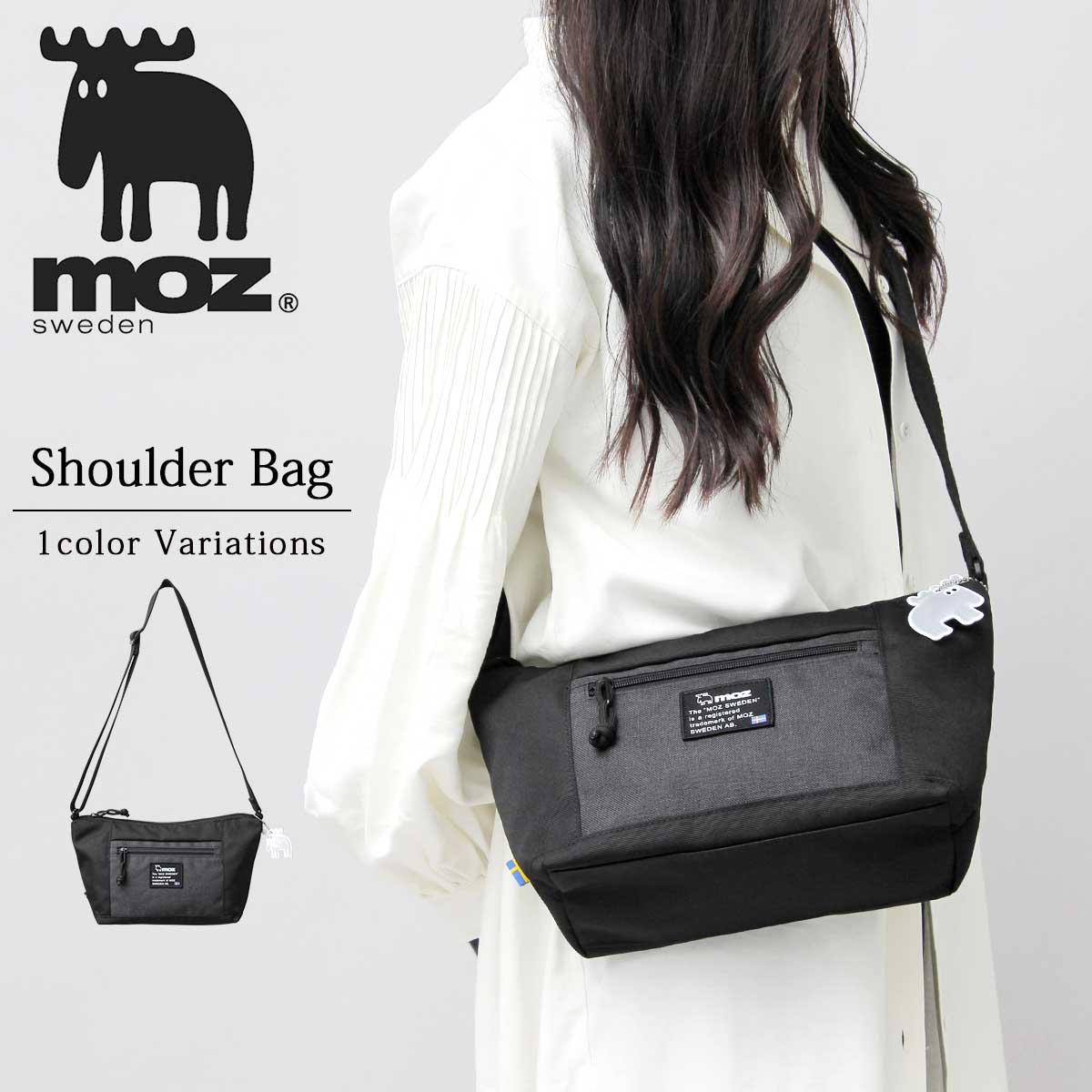 なとり　摩擦　ショルダーバッグ ショルダーバッグ マザーズバッグ リフレクトチャーム付き 舟形 普段