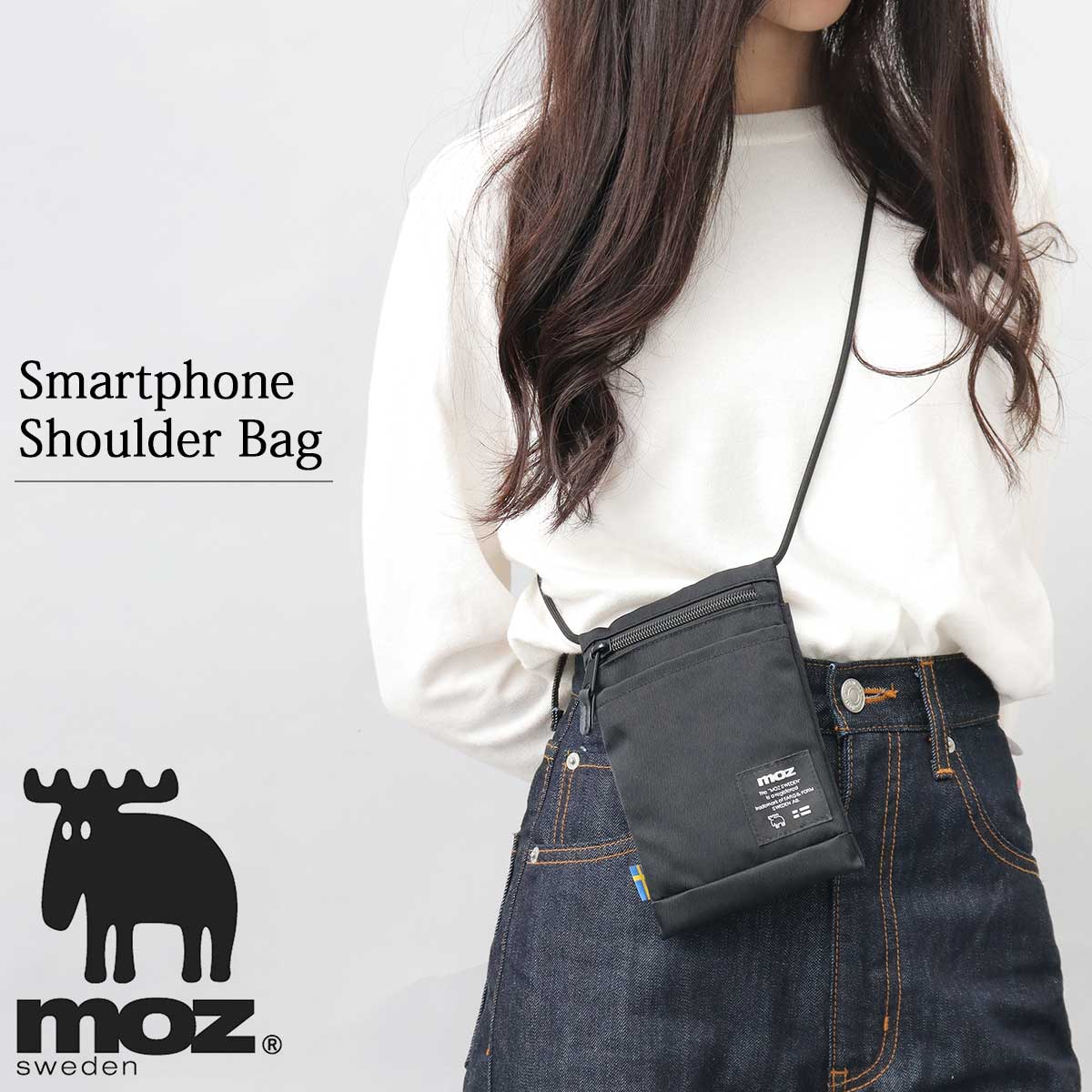 専用 ブラック ナイロン スマホショルダーバッグ プラダ ブラック スマホショルダーバッグ PRADA】スマホショルダー