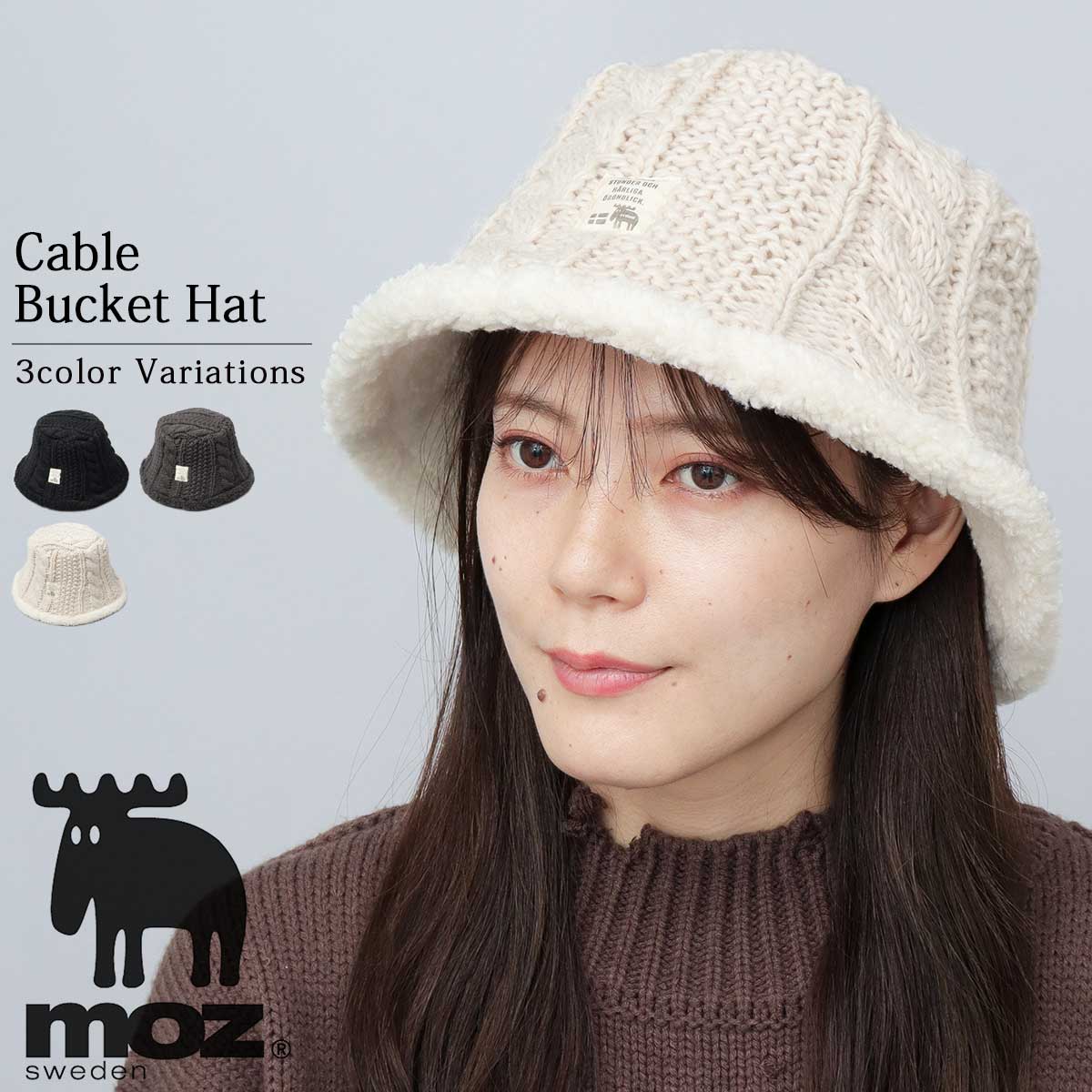 【美品】monzee バケットハット 美品】monzee バケットハット MONZEE HAT バケットハット バケハ モンジー