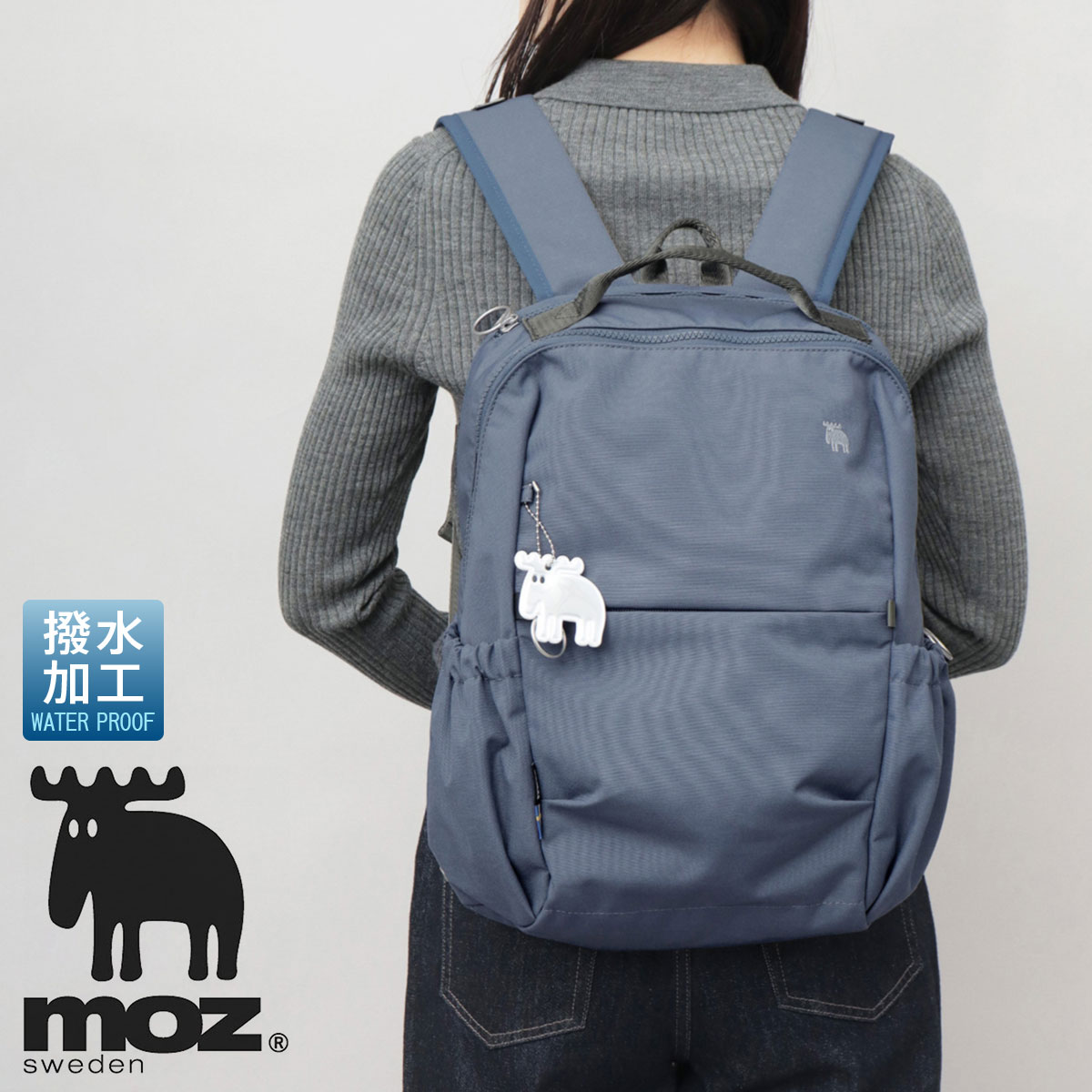 撥水バックパック | ミラ オーウェン(Mila Owen) | マルイウェブ