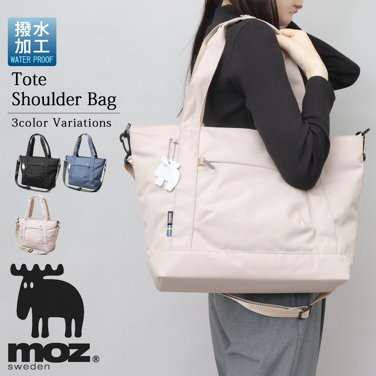 大容量 ネオプレントートバッグ | アルテミス by ダイアナ(artemis by