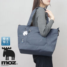 モズ(moz)の軽量 撥水 ポリエステル 大容量 ショルダーベルト付き トートバッグ A4サイズ・PC収納対応