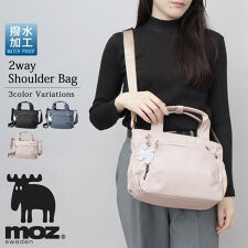 軽量 撥水 ポリエステル 2WAY ショルダー ハンドトートバッグ B5サイズ 