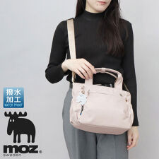 モズ(moz)の軽量 撥水 ポリエステル 2WAY ショルダー ハンドトートバッグ B5サイズ対応