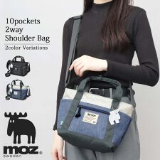 モズ(moz)の多収納 10ポケット 2WAY ショルダーバッグ ハンドトートバッグ リフレクトチャーム A5