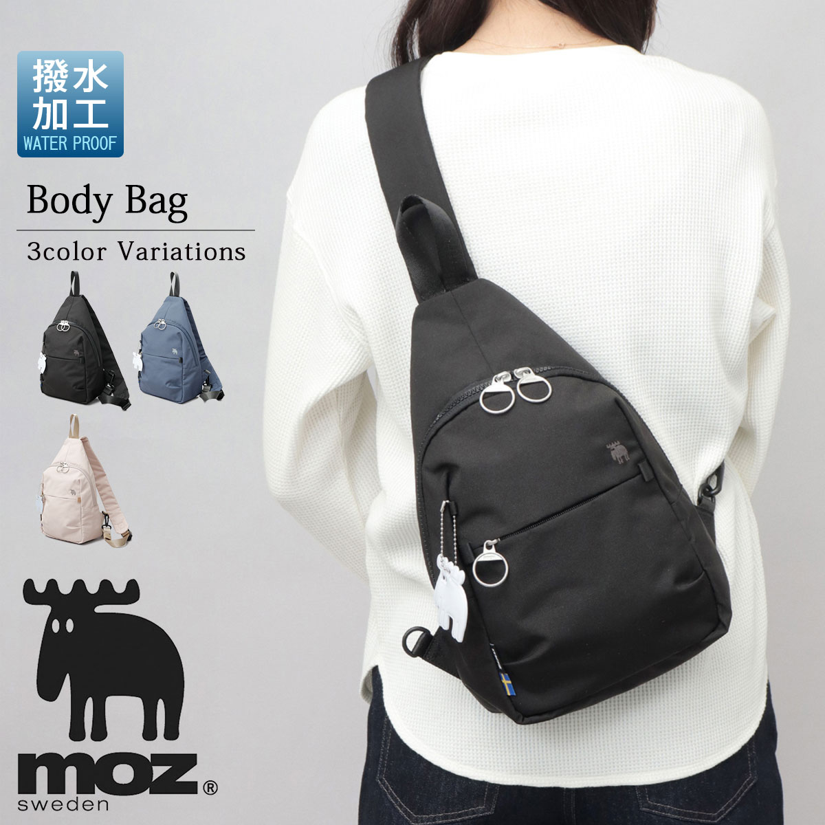 撥水】RIBBON KNOT BODY BAG ボディバッグ | トッカ(TOCCA