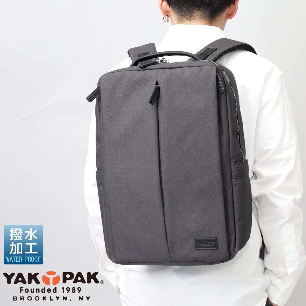 楽天市場】リュックサック YAKPAK ヤックパック リュック