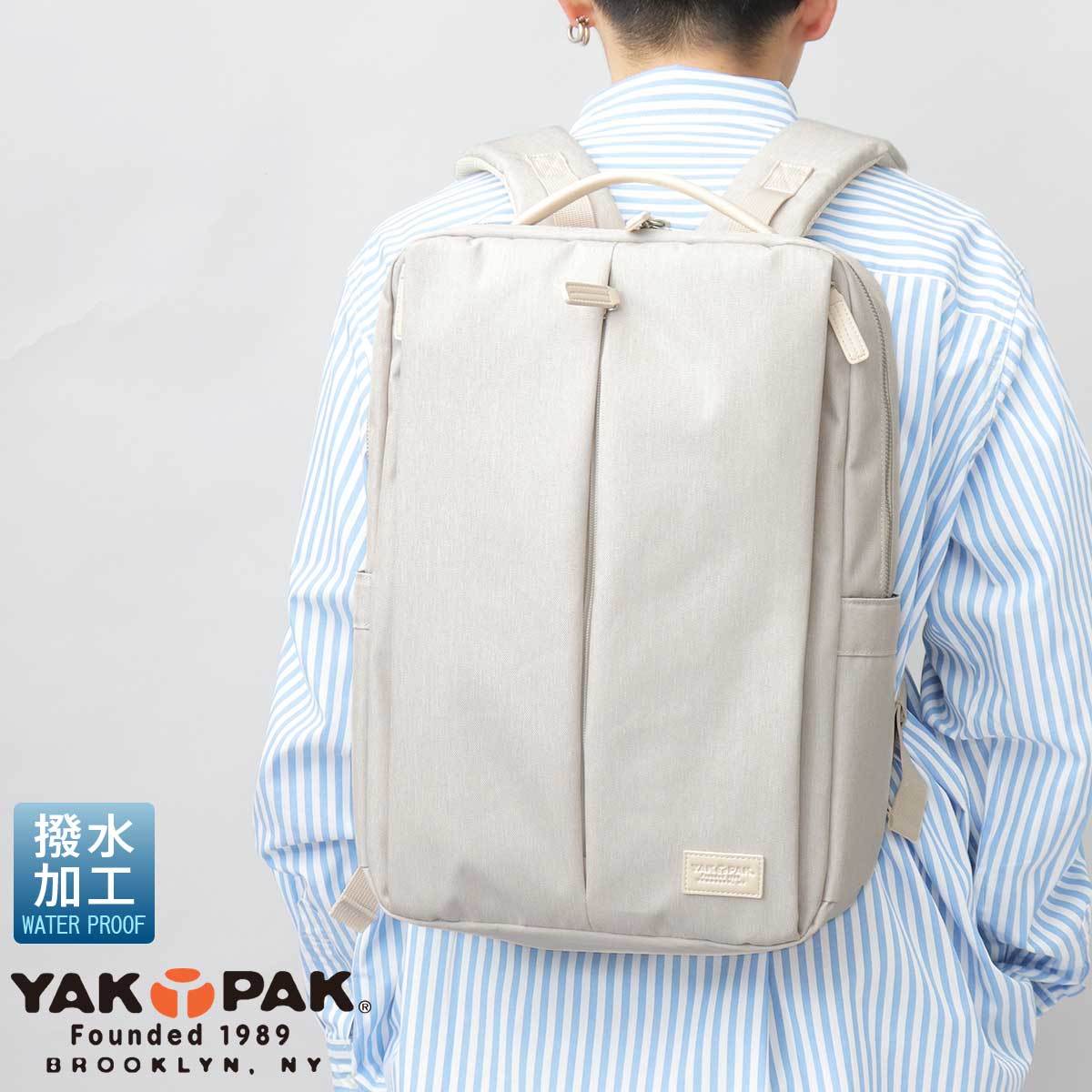 ヤックパック(YAKPAK) レディース リュック・バックパック の