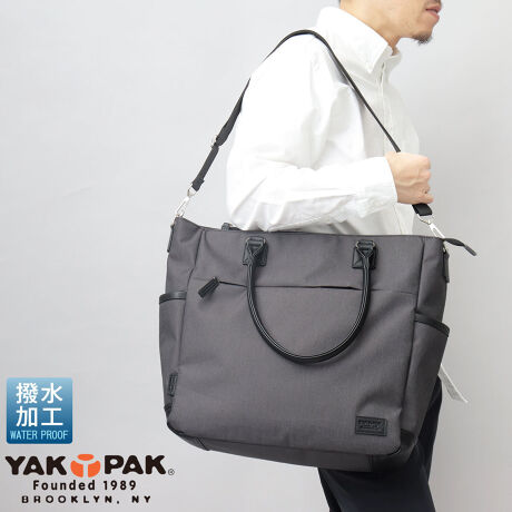 [^:HBD-055]iYAKPAK 2WAY V_[g[gobOJ[ubN / CgO[ / AC{[TCY(㕔)F37.0cm()F35.5cmcF37.0cmԌ(NbV|Pbg)F32.5cm}`F14.0cmnh()F53.0cmV_[XgbvF~130.0cm(Œ)fރ|GXe100(H)Y