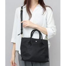 肩楽 撥水ナイロン ビジネス 2WAYショルダートートバッグ A収納対応 軽量 肩楽シリーズ