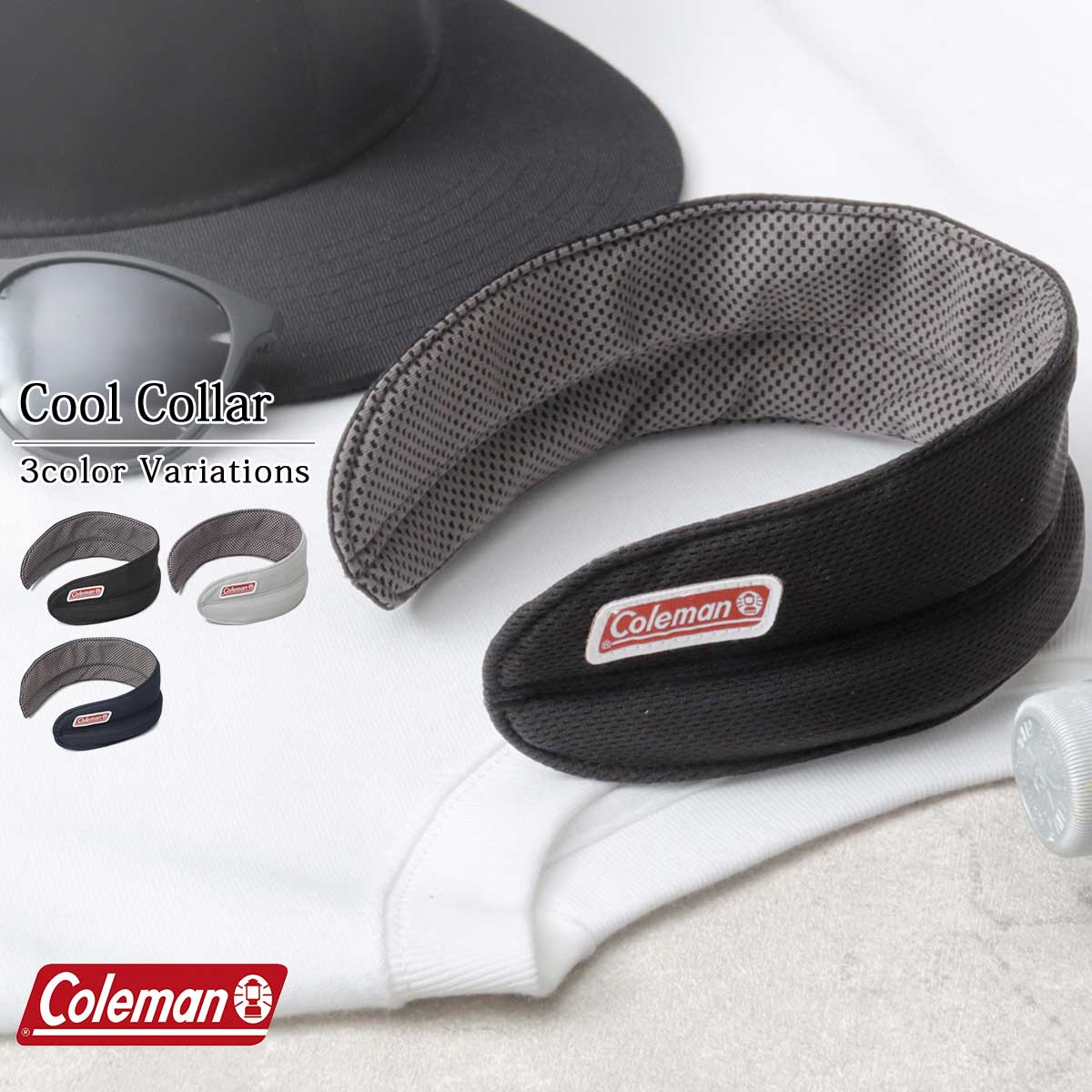 コールマンさま専用 接触冷感 ネッククーラー | コールマン(coleman) | マルイウェブチャネル