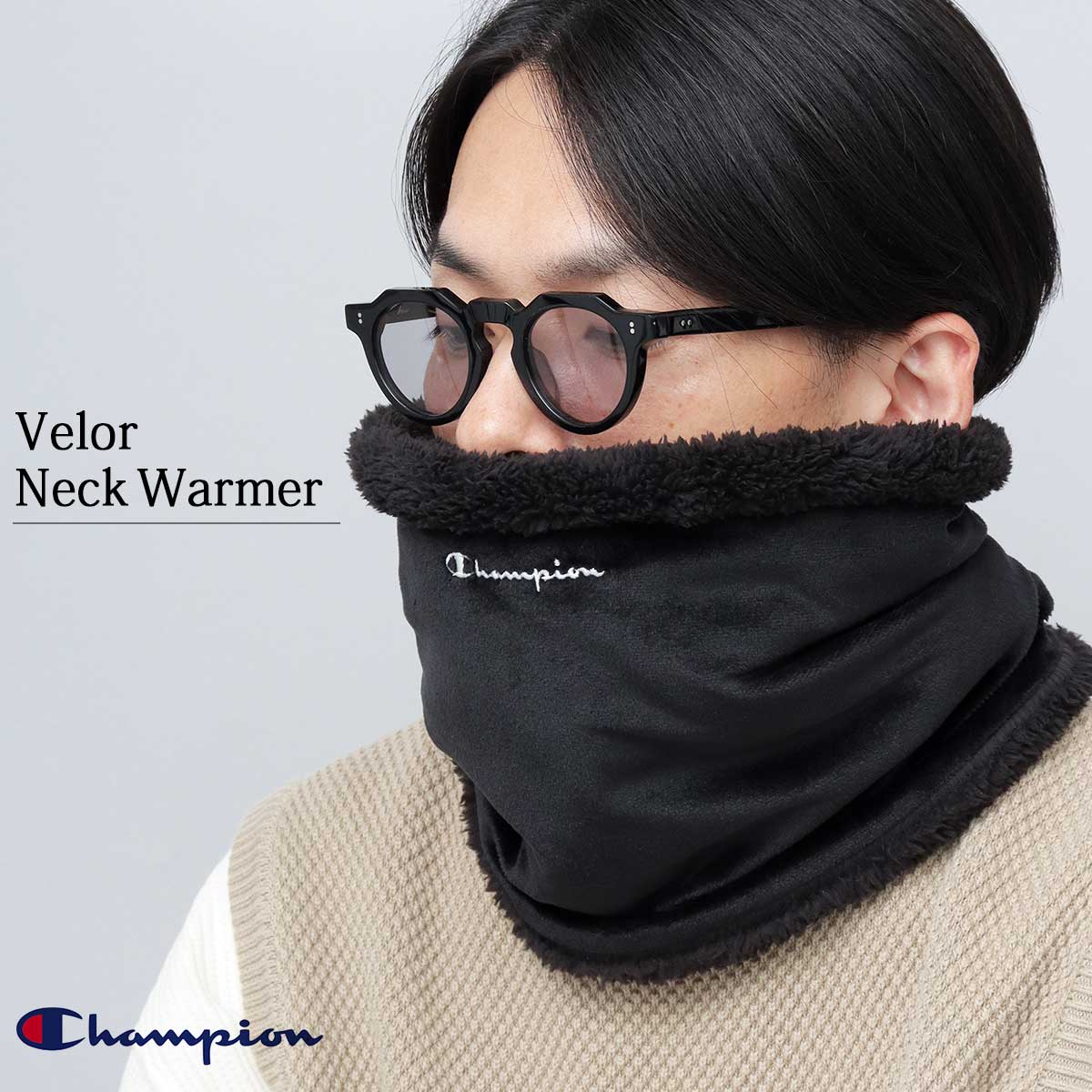 ハリスツイード生地使用 ネックウォーマー マフラー ／ Harris Tweed