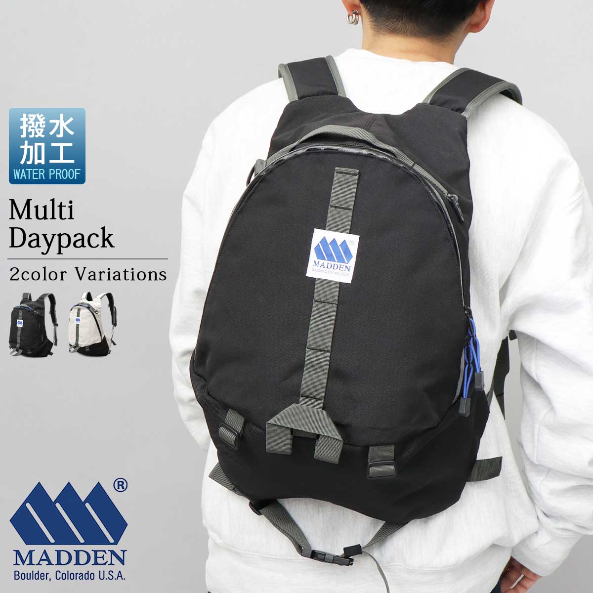 メデン（MADDEN）/リュック メンズ リュックサック デイパック 撥水 a4 無地 バッグ バックパック シンプル リュック メンズ リュックサック デイパック 撥水 a4 無地 バッグ