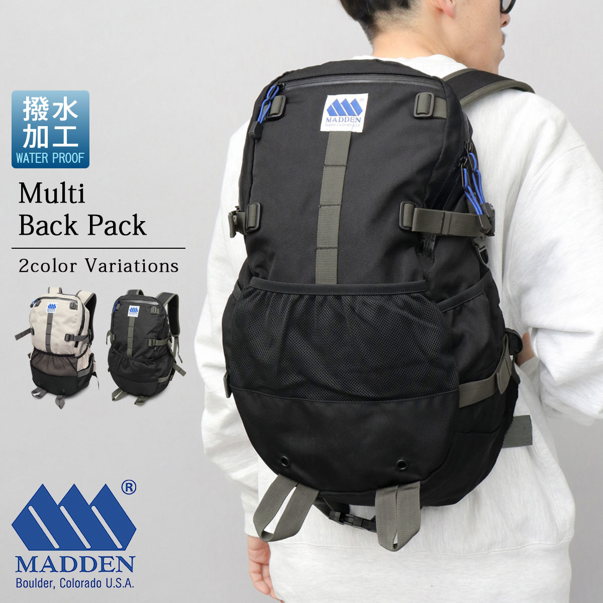 s。購入不可 エドウィン リュックサック バックパック ラウンドデイパック ユニ