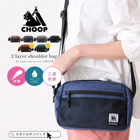 [^:c-60703]s₨oɂ҂CHOOṔuperipleiy[vjvV[YB C̎[ɕĂ̂ŃobO̒̐ڂ₷g蔲QI bṼ|PbgŒ₷ATbƎôłƂĂ֗ V_[xg͑߂̐݌vŌւ̕SyĂ܂B ے̝Hngp邱ƂŁÂ邨ȕɎdグĂ܂ByTCYicmjzF23AF16A}`F10V_[xg~F74-142~3.8ydʁigjz270ydlzJFt@Xi[FbVI[v|Pbg~4OFbVt@Xi[|Pbg~1A}Olbg{^|Pbg~1yfށz|GXe()TCY͓XuOTCYłB^O̕\LƂ͈قȂꍇ܂Biɂ̍ꍇ܂̂ŗ\߂Byӓ_zfނ̐A̓̂܂BXł̓[J[疧Ԃœ׌Aȉēx܋lߒvĂ܂̂ŁAXɂ鏤iƂ͈ႢÂ܂B̂gpAȂǂŋCɂȂ͂قƂǊȂȂ܂̂ł܂B􂢂͔Aꂽꍇ͊@ĉBʐ^̏iƎۂ̏i̓uEUɂāAFقȂꍇ܂̂ŁA\߂܂B