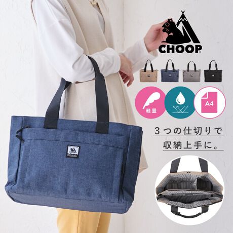 [^:c-61701]s₨oɂ҂CHOOṔuperipleiy[vjvV[YB A4TCY̏ނPCTCYȂ̂Œʋ΁EʊwȂǂɂIXXłB t@Xi[ƃ}Olbg{^łꂼJł̂ꂵ Oʂɂ́A킸g₷t@Xi[t̃|PbgƁAB5TCY[ł傫߃|Pbg ے̝Hngp邱ƂŁÂ邨ȕɎdグ܂ByTCYicmjzF35.5AF26A}`F13荂F21.5A蒷F50ydʁigjz500ydlzJFt@Xi[A}Olbg{^FbVI[v|Pbg~1At@Xi[|Pbg~1AI[v|Pbg~1OFt@Xi[|Pbg~3yfށz|GXe()TCY͓XuOTCYłB^O̕\LƂ͈قȂꍇ܂Biɂ̍ꍇ܂̂ŗ\߂Byӓ_zfނ̐A̓̂܂BXł̓[J[疧Ԃœ׌Aȉēx܋lߒvĂ܂̂ŁAXɂ鏤iƂ͈ႢÂ܂B̂gpAȂǂŋCɂȂ͂قƂǊȂȂ܂̂ł܂B􂢂͔Aꂽꍇ͊@ĉBʐ^̏iƎۂ̏i̓uEUɂāAFقȂꍇ܂̂ŁA\߂܂B