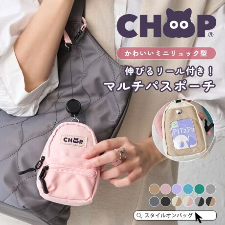 [^:c-67605]yTCYicmjzF8.5AF12A݁F3AXgbvSF18ydʁigjz50ydlzJ[h|Pbg~1At@Xi[|Pbg~2AijL[O~1yfށz|GXeTCY͓XuOTCYłB^O̕\LƂ͈قȂꍇ܂Biɂ̍ꍇ܂̂ŗ\߂Byӓ_zfނ̐A̓̂܂BXł̓[J[疧Ԃœ׌Aȉēx܋lߒvĂ܂̂ŁAXɂ鏤iƂ͈ႢÂ܂B̂gpAȂǂŋCɂȂ͂قƂǊȂȂ܂̂ł܂B􂢂͔Aꂽꍇ͊@ĉBʐ^̏iƎۂ̏i̓uEUɂāAFقȂꍇ܂̂ŁA\߂܂B