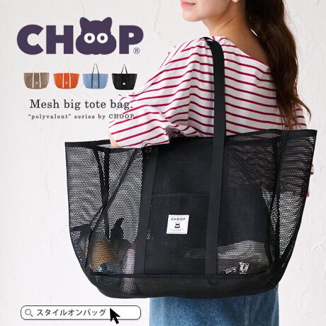 [^:cpo-21803]yTCYicmjzJF64AꕝF42AF35A}`F20荂F29A蒷F61ydʁigjz230ydlzFI[v|Pbg~1OFI[v|Pbg~1yfށz|GXeTCY͓XuOTCYłB^O̕\LƂ͈قȂꍇ܂Biɂ̍ꍇ܂̂ŗ\߂Byӓ_zfނ̐A̓̂܂BXł̓[J[疧Ԃœ׌Aȉēx܋lߒvĂ܂̂ŁAXɂ鏤iƂ͈ႢÂ܂B̂gpAȂǂŋCɂȂ͂قƂǊȂȂ܂̂ł܂B􂢂͔Aꂽꍇ͊@ĉBʐ^̏iƎۂ̏i̓uEUɂāAFقȂꍇ܂̂ŁA\߂܂B