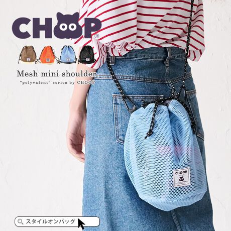 [^:cpo-20805]yTCYicmjzF20AF27A}`F20V_[xg~F115-160~2.5ydʁigjz130ydlzJFВFI[v|Pbg~1yfށz|GXeTCY͓XuOTCYłB^O̕\LƂ͈قȂꍇ܂Biɂ̍ꍇ܂̂ŗ\߂Byӓ_zfނ̐A̓̂܂BXł̓[J[疧Ԃœ׌Aȉēx܋lߒvĂ܂̂ŁAXɂ鏤iƂ͈ႢÂ܂B̂gpAȂǂŋCɂȂ͂قƂǊȂȂ܂̂ł܂B􂢂͔Aꂽꍇ͊@ĉBʐ^̏iƎۂ̏i̓uEUɂāAFقȂꍇ܂̂ŁA\߂܂B