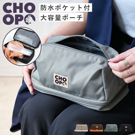 [^:ct-69806]CHOOP̐VV[Y^gxV[viĝ̂܂ܓI[ h|Pbgt̑eʃgx|[`B ӂƊۂ݂̂tHɎ nhtĂ̂Ŏ^т炭炭B C[̓KoƊJĂƎ[ł VvȐ݌vBɃbV|Pbgt ̂ŏȃACed\Bʂ h|PbgɂȂĂ̂ŐlbgwAoh ȂǔGꂽ̂̂܂܎[łĕ֗B s畁igAqlpi̎[ɂ߁IyTCYicmjzF24.5AF15A}`F12ydʁigjz130ydlzJFt@Xi[C[FbVI[v|Pbg~4ʁFht@Xi[|Pbgyfށz|GXeyӓ_zTCY͓XuOTCYłB^O̕\LƂ͈قȂꍇ܂Biɂ̍ꍇ܂̂ŗ\߂B{v܂PVCPUȂǂ̃tFCNU[̏íAfނ̐A̓̂܂BXł̓[J[疧Ԃœ׌Aȉēx܋lߒvĂ܂̂ŁAXɂ鏤iƂ͈ႢÂ܂B̂gpAȂǂŋCɂȂ͂قƂǊȂȂ܂̂ł܂Bʐ^̏iƎۂ̏i̓uEUɂāAFقȂꍇ܂̂ŁA\߁A܂B