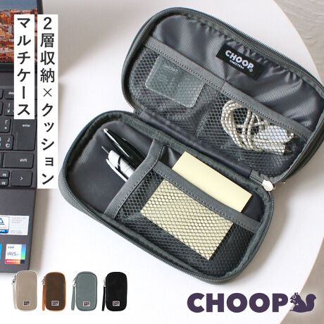 [^:ct-69807]CHOOP̐VV[Y^gxV[vi痷s܂Ŏg}`[|[`B2wɂȂ[̓NbVŃKWFbg|[`ƂĂSĎ[łBbVŒʋC̗ǂ|PbgLxɁBJ[hƎ܂|Pbg肨zɂgBOXgbvtBKWFbg|[`EAjeB|[`Az낢Ȏgł}`ȃACeIyTCYicmjzF10.5AF20A}`F4XgbvF17i܂ށjydʁigjz100ydlzJFt@Xi[Ft@Xi[tbV|Pbg~1AbV|Pbg~4At[|Pbg~1yfށz|GXeTCY͓XuOTCYłB^O̕\LƂ͈قȂꍇ܂Biɂ̍ꍇ܂̂ŗ\߂Byӓ_z{v܂PVCPUȂǂ̃tFCNU[̏íAfނ̐A̓̂܂BXł̓[J[疧Ԃœ׌Aȉēx܋lߒvĂ܂̂ŁAXɂ鏤iƂ͈ႢÂ܂B̂gpAȂǂŋCɂȂ͂قƂǊȂȂ܂̂ł܂Bʐ^̏iƎۂ̏i̓uEUɂāAFقȂꍇ܂̂ŁA\߁A܂B