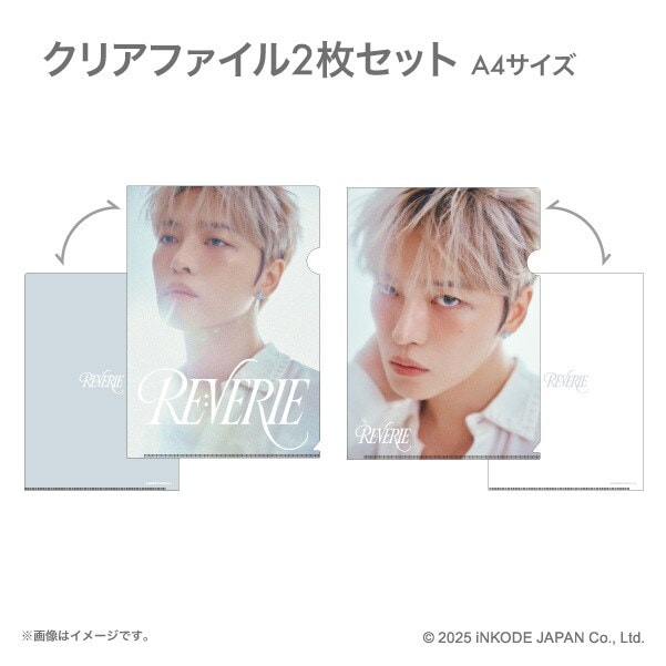 [}C]yJAEJOONGzNAt@C2Zbg/RYiCOMSj