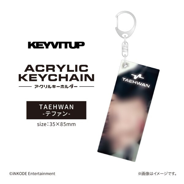 KEYVITUP】アクリルキーホルダー TAEHWAN | コムズ(COMS) | マルイ