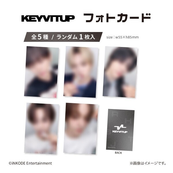 KEYVITUP】フォトカード(ランダム5種) | コムズ(COMS) | マルイウェブ