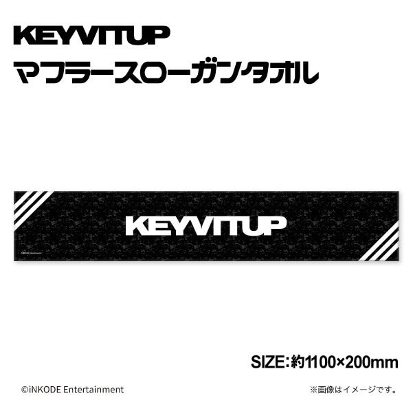 KEYVITUP】マフラースローガンタオル | コムズ(COMS) | マルイウェブ