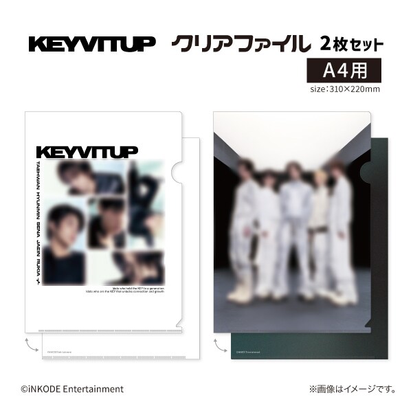 KEYVITUP】クリアファイル2枚セット | コムズ(COMS) | マルイウェブ