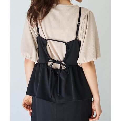 [^:586100-73]i`ȕlptX[uvI[o[ByfUCz\̂JbgkfނgpAy₩ɓZꖇB悢V{AVvȂȂꂽۂ܂BT߂ȃptX[ul̈炵oB{gXCorAEgAǂ񂪃oX悭Ȃ▭ȏ䊴|CgłBꖇŃT}ɂȂ邱Ƃ͂As[X̃Ci[ƂĂ􂷂閜\fUĆẢẴX^COɃwreK̗\[[[[[[[[[[[[[[[[[F₠LkF藠n@FȂ[[[[[[[[[[[[[[[[[̓TChlbN|Cgi݂ƌ̌_j瑪肵Ă܂BFEHɂFƂ̕ɑ̍قꍇ܂Biɖ͂܂̂ŗ\߂B摜̏i̓Tv̂߁Aۂ̏iƂ͐FEdlEHETCY኱قȂꍇ܂BiɂẮA2cmOijbg̏ꍇ3cmOj̃TCY덷ꍇ܂BBȅƖ₨g̃p\REX}[gtH̐ݒ蓙ɂ摜̐FƈقȂČꍇ܂BsCɓo^tłȏ񂪂ςEuîCɓo^vōēגʒmAlCACẽXg1_ʒmAZ[ʒmȏ󂯎邱Ƃł܂BEuuĥCɓo^vSHOP̐VACeēׂȂǁAȏ󂯎邱Ƃł܂Iyuhz- mil@~ -głIVy݂BȋC琶܂ꂽ@fB[XuhBghiȉ炵iApłJWAx[VbNB񂾂炱ȂVGbgB҂̊͂܂B@@@