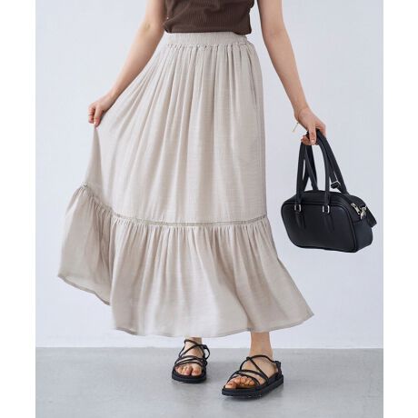 [^:587106-73]iȗ₩Zi`ȕ̃eBA[hXJ[gByfUCz[X̐؂ւӂƍLeBA[hfUCA炵_炩o܂BтɗhVGbgAR[fBl[gɌy₩ȔvXBEGXgƐɊ񂹂MU[Â\Ă܂Bg񂪃oX悭ȂAvZꂽ؂ւʒũ|CgBƓZŁAC킸Ă̂ꂪy߂ꖇłB[[[[[[[[[[[[[[[[[FȂLkFȂn@F[[[[[[[[[[[[[[[[[ydlzEEGXgSdlEE|PbgtFEHɂFƂ̕ɑ̍قꍇ܂Biɖ͂܂̂ŗ\߂B摜̏i̓Tv̂߁Aۂ̏iƂ͐FEdlEHETCY኱قȂꍇ܂BiɂẮA2cmOijbg̏ꍇ3cmOj̃TCY덷ꍇ܂BBȅƖ₨g̃p\REX}[gtH̐ݒ蓙ɂ摜̐FƈقȂČꍇ܂BsCɓo^tłȏ񂪂ςEuîCɓo^vōēגʒmAlCACẽXg1_ʒmAZ[ʒmȏ󂯎邱Ƃł܂BEuuĥCɓo^vSHOP̐VACeēׂȂǁAȏ󂯎邱Ƃł܂Iyuhz- mil@~ -głIVy݂BȋC琶܂ꂽ@fB[XuhBghiȉ炵iApłJWAx[VbNB񂾂炱ȂVGbgB҂̊͂܂B@@@