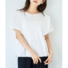 ミル(mil)の【mil (ミル)】ラッフルショルダーTシャツ 【コットン100%】