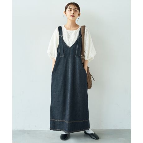 [^:588104-74]V[YXɊ􂷂fjWXJoByfUCzƂƗVGbgƃOŁAق̂lۂۂɁBC[hŃtF~jɂJWAɂȂ閜\ACełB߂̌R芴𐶂݁AZ^[V[c̃CăX^CAbvʂɂ͂ƈL̃Xeb`{A肰ȂANZgvX܂B悭[߂VlbN܂茩A킹Ci[ňۃ`FWBTVcŃtɁAuEXŏ炵AjbgŏH~炵Ȃy߂܂B񂵂₷CfBSƃubÑx[VbNJ[WJBfC[ɗ鍡G̃}XgACełB[[[[[[[[[[[[[[[[[FȂLkFȂn@FȂ[[[[[[[[[[[[[[[[[͒uŒĂȂԂ̃Xgbv[琞܂ł̒𑪒肵Ă܂BydlzEE|PbgtEXbgER\yHfjɂāzP~JEEHbVHfj͍HAFEHɌ̍܂BiɌȂ킢ƂĂy݂BFEHɂFƂ̕ɑ̍قꍇ܂Biɖ͂܂̂ŗ\߂B摜̏i̓Tv̂߁Aۂ̏iƂ͐FEdlEHETCY኱قȂꍇ܂BFEHɂFƂ̕ɑ̍قꍇ܂Biɖ͂܂̂ŗ\߂B摜̏i̓Tv̂߁Aۂ̏iƂ͐FEdlEHETCY኱قȂꍇ܂BiɂẮA2cmOijbgAfj̏ꍇ3cmOj̃TCY덷ꍇ܂BBȅƖ₨g̃p\REX}[gtH̐ݒ蓙ɂ摜̐FƈقȂČꍇ܂BsCɓo^tłȏ񂪂ςEuîCɓo^vōēגʒmAlCACẽXg1_ʒmAZ[ʒmȏ󂯎邱Ƃł܂BEuuĥCɓo^vSHOP̐VACeēׂȂǁAȏ󂯎邱Ƃł܂Iyuhz- mil@~ -głIVy݂BȋC琶܂ꂽ@fB[XuhBghiȉ炵iApłJWAx[VbNB񂾂炱ȂVGbgB҂̊͂܂B