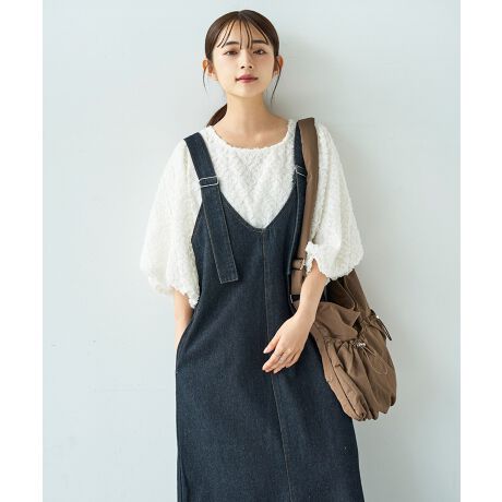 [^:588104-74]V[YXɊ􂷂fjWXJoByfUCzƂƗVGbgƃOŁAق̂lۂۂɁBC[hŃtF~jɂJWAɂȂ閜\ACełB߂̌R芴𐶂݁AZ^[V[c̃CăX^CAbvʂɂ͂ƈL̃Xeb`{A肰ȂANZgvX܂B悭[߂VlbN܂茩A킹Ci[ňۃ`FWBTVcŃtɁAuEXŏ炵AjbgŏH~炵Ȃy߂܂B񂵂₷CfBSƃubÑx[VbNJ[WJBfC[ɗ鍡G̃}XgACełB[[[[[[[[[[[[[[[[[FȂLkFȂn@FȂ[[[[[[[[[[[[[[[[[͒uŒĂȂԂ̃Xgbv[琞܂ł̒𑪒肵Ă܂BydlzEE|PbgtEXbgER\yHfjɂāzP~JEEHbVHfj͍HAFEHɌ̍܂BiɌȂ킢ƂĂy݂BFEHɂFƂ̕ɑ̍قꍇ܂Biɖ͂܂̂ŗ\߂B摜̏i̓Tv̂߁Aۂ̏iƂ͐FEdlEHETCY኱قȂꍇ܂BFEHɂFƂ̕ɑ̍قꍇ܂Biɖ͂܂̂ŗ\߂B摜̏i̓Tv̂߁Aۂ̏iƂ͐FEdlEHETCY኱قȂꍇ܂BiɂẮA2cmOijbgAfj̏ꍇ3cmOj̃TCY덷ꍇ܂BBȅƖ₨g̃p\REX}[gtH̐ݒ蓙ɂ摜̐FƈقȂČꍇ܂BsCɓo^tłȏ񂪂ςEuîCɓo^vōēגʒmAlCACẽXg1_ʒmAZ[ʒmȏ󂯎邱Ƃł܂BEuuĥCɓo^vSHOP̐VACeēׂȂǁAȏ󂯎邱Ƃł܂Iyuhz- mil@~ -głIVy݂BȋC琶܂ꂽ@fB[XuhBghiȉ炵iApłJWAx[VbNB񂾂炱ȂVGbgB҂̊͂܂B