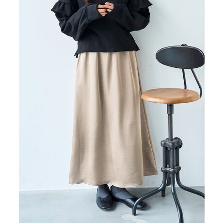 [^:585148-74]тɗhTenAAC̃OXJ[gBVvȂ_炩Ȍ܂ƂAX^COɉ؂€YꖇłByfUCzEGXg͗DtBbgAOSȂV[XdlŁA܂肪萮܂BɌčT߂ɍLACA׌VGbgƑl̉𗼗BԂ̂OŁA؂₩̒ɂiȑl͋̕Co܂Bꂢ߃jbgXEFbgAuEXƂDBI[o[TCYACeƂ킹₷ԂꂵȂDGVGbgBJ[̓X^CbVȋC`R[O[AuEA󂯂ėDPCgx[W3FWJBȂ߂炩ȗhƗD򂪁AS܂Ŗ邭ʂĂꖇłB[[[[[[[[[[[[[[[[[FȂLkFȂn@F[[[[[[[[[[[[[[[[[ydlzEE|PbgtEEGXgSdlFEHɂFƂ̕ɑ̍قꍇ܂Biɖ͂܂̂ŗ\߂B摜̏i̓Tv̂߁Aۂ̏iƂ͐FEdlEHETCY኱قȂꍇ܂BiɂẮA2cmOijbgAfj̏ꍇ3cmOj̃TCY덷ꍇ܂BBȅƖ₨g̃p\REX}[gtH̐ݒ蓙ɂ摜̐FƈقȂČꍇ܂BsCɓo^tłȏ񂪂ςEuîCɓo^vōēגʒmAlCACẽXg1_ʒmAZ[ʒmȏ󂯎邱Ƃł܂BEuuĥCɓo^vSHOP̐VACeēׂȂǁAȏ󂯎邱Ƃł܂Iyuhz- mil@~ -głIVy݂BȋC琶܂ꂽ@fB[XuhBghiȉ炵iApłJWAx[VbNB񂾂炱ȂVGbgB҂̊͂܂B